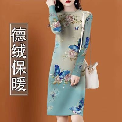 高档德绒女秋冬新款洋气连衣裙配大衣中长款内搭打底连衣裙