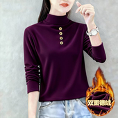 宽松气质上衣半高领纽扣打底衫 妈妈装 保暖T恤女双面德绒秋冬爆款