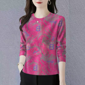 2025印花减龄圆领春秋妈妈t恤遮肚显瘦百搭打底衫 捡漏新品 长袖 女