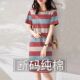 连衣裙 高档百搭纯棉大码 条纹遮肚中长款 韩版 修身 衣服宽松短袖
