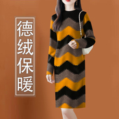 高档德绒女秋冬新款 洋气连衣裙配大衣中长款 内搭打底连衣裙