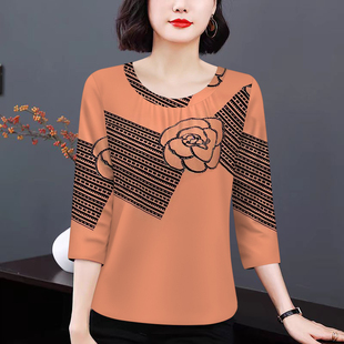 女装 t恤修身 秋季 洋气印花褶皱七分袖 内搭上衣 新款 气质圆领打底衫