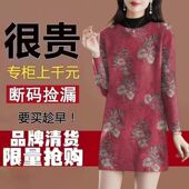 高档德绒女秋冬新款 洋气半高领连衣裙配大衣中长款 内搭打底连衣裙