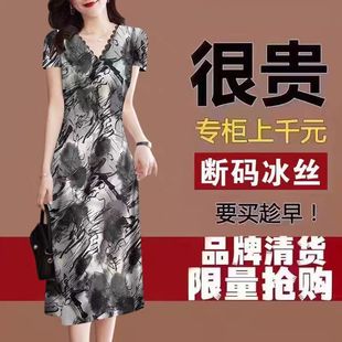 连衣裙 复古中年民族风蕾丝女装 夏季 新款 中长裙洋气印花v领修身