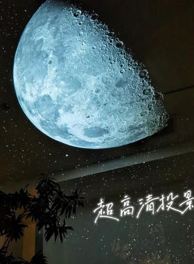 三代高清星空投影仪卧室睡眠浪漫氛围灯满天星星儿童房生日送礼
