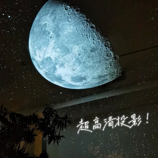 三代高清星空投影仪卧室睡眠浪漫氛围灯满天星星儿童房生日送礼