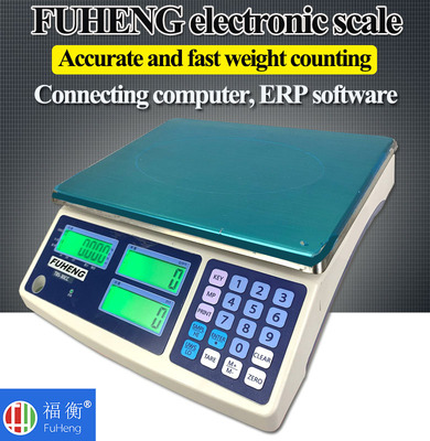 FUHENG electronic table scale can be connected to computer