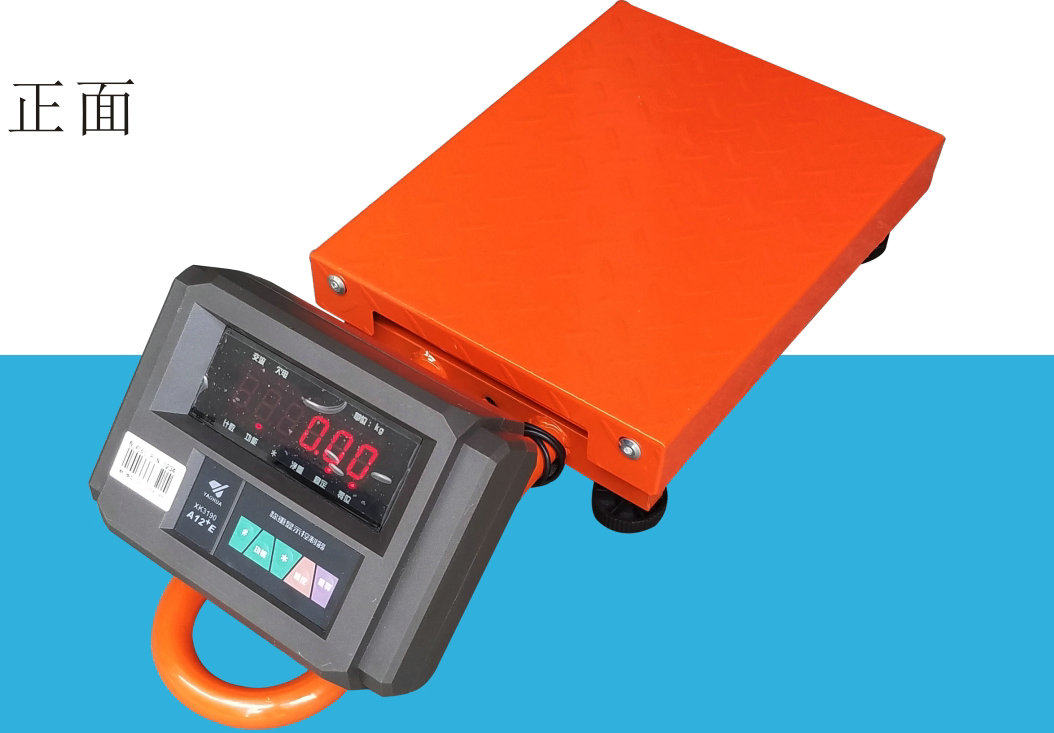 邮政快递便携手提式蓝牙秤 快递蓝牙 邮政EMS小包