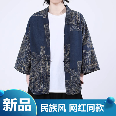 云南开衫男装披肩上衣少数民族服饰西双版纳外套傣族服装披风衣服