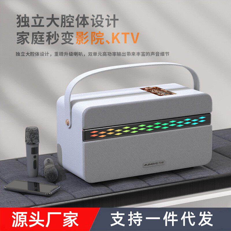 万人迷新款W2无线手提K歌大功率蓝牙音箱便携桌面七彩低音炮音响怎么看?