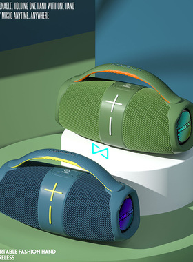 HOPESTAR  H60华达便携蓝牙音箱大功率户外防水低音炮战神音响