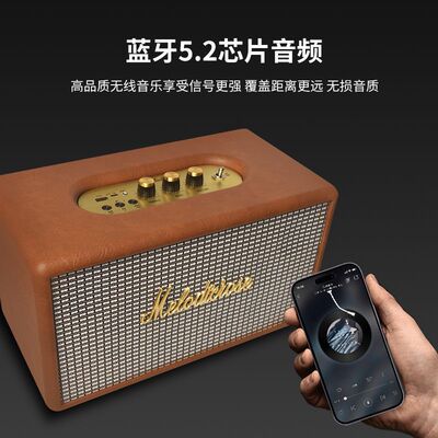 复古无线蓝牙音箱桌面重低音摇