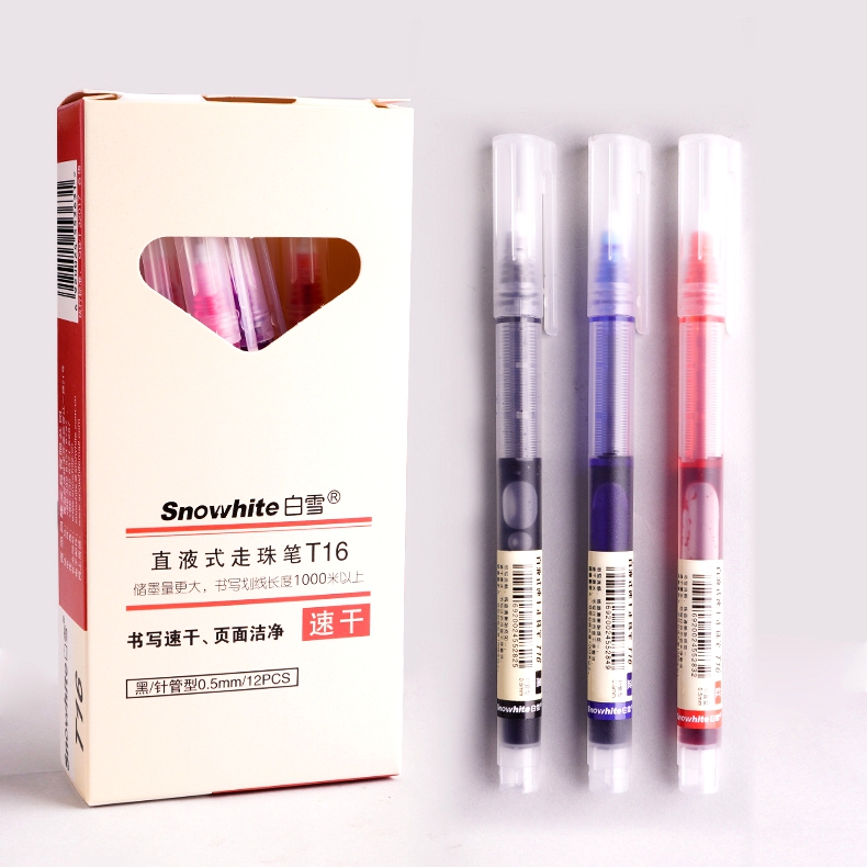 白雪直液式走珠笔t16彩色中性笔彩色笔做笔记专用速干黑色水性笔