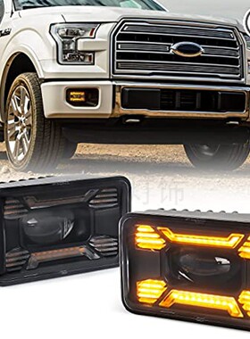 F150猛禽改装原车前杠雾灯升级透镜LED雾灯灯黄行车灯f150前雾灯