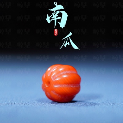 天然原矿红玛瑙南瓜珠老型珠圆珠