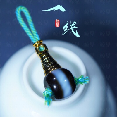 天然天珠玛瑙一线药师老改三通