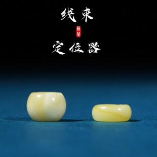 鲸见天然原矿俄料蜜蜡定位环线束大孔单珠百香金刚星月菩提配饰珠