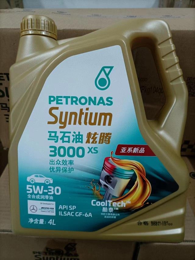 马石油炫腾3000xs 5w/30 sp国六汽机油亚系全合成机油4l
