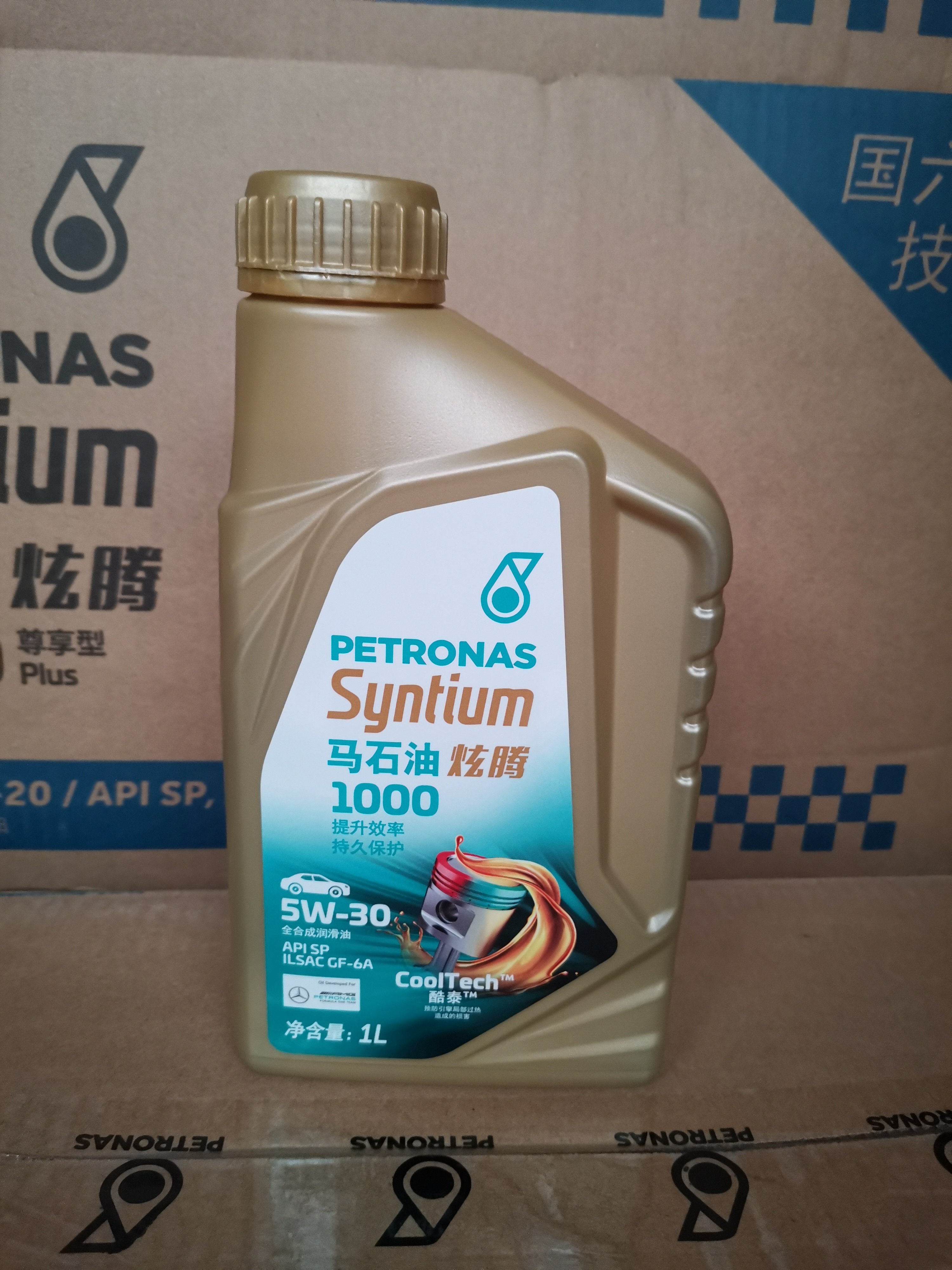 马石油炫腾1000 5w/30 1l汽油发动机机油sp级别全合成机油