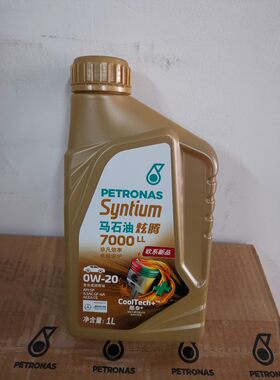 马石油炫腾7000LL 0w/20 1L国六发动机汽油机油SP欧系新品