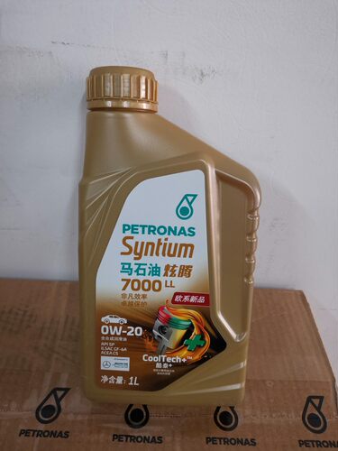 马石油炫腾7000LL 0w/20 1L国六发动机汽油机油SP欧系新品