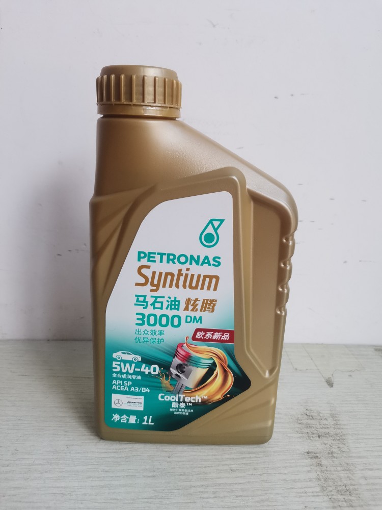 马石油炫腾3000DM sp 5w/40 欧系新品马石油炫腾3000全合成汽机油