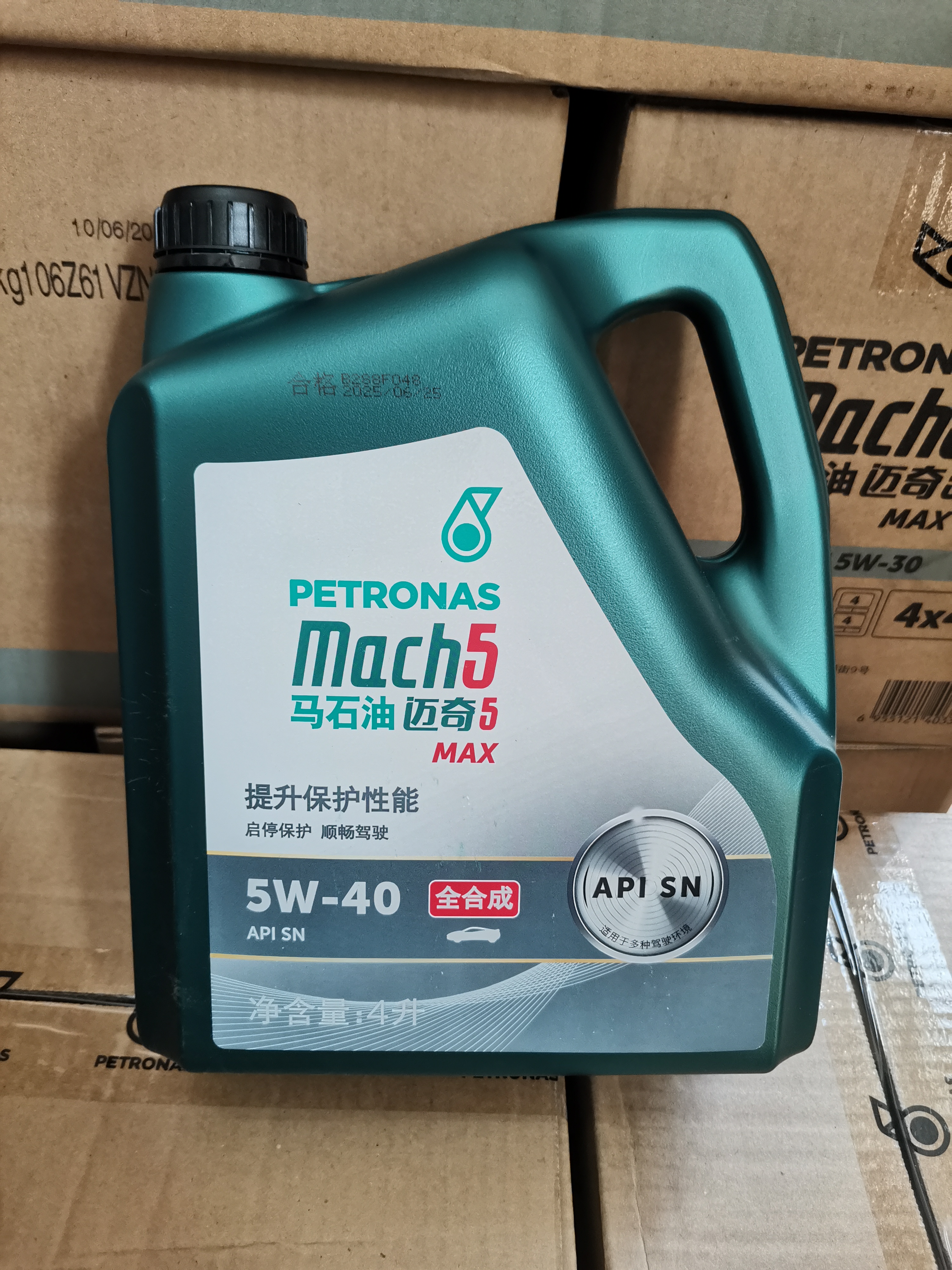 马石油迈奇5MAX全合成机油5W-40SN原厂正品汽车汽油发动机机油