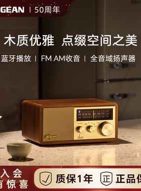 SANGEAN/山进 WR-11BT11BT蓝牙音响家用客厅环绕音古木制收音机箱