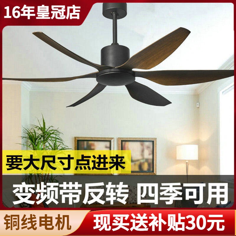 美式大风力吊扇灯家用一体吊灯客