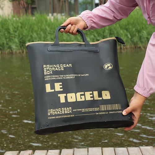 多功能渔具包加宽加厚折叠鱼护便携式收纳包渔护鱼护袋大容量