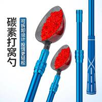 打窝勺伸缩勺头神器打窝器