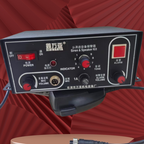 多用途设备报警器BC-2C2FTBD-3