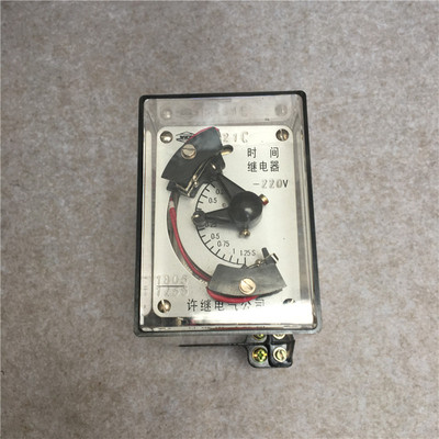 时间继电器DS-34 DS-32 DS-34/2继电器DS-31 31C 32C  32X 33 33X