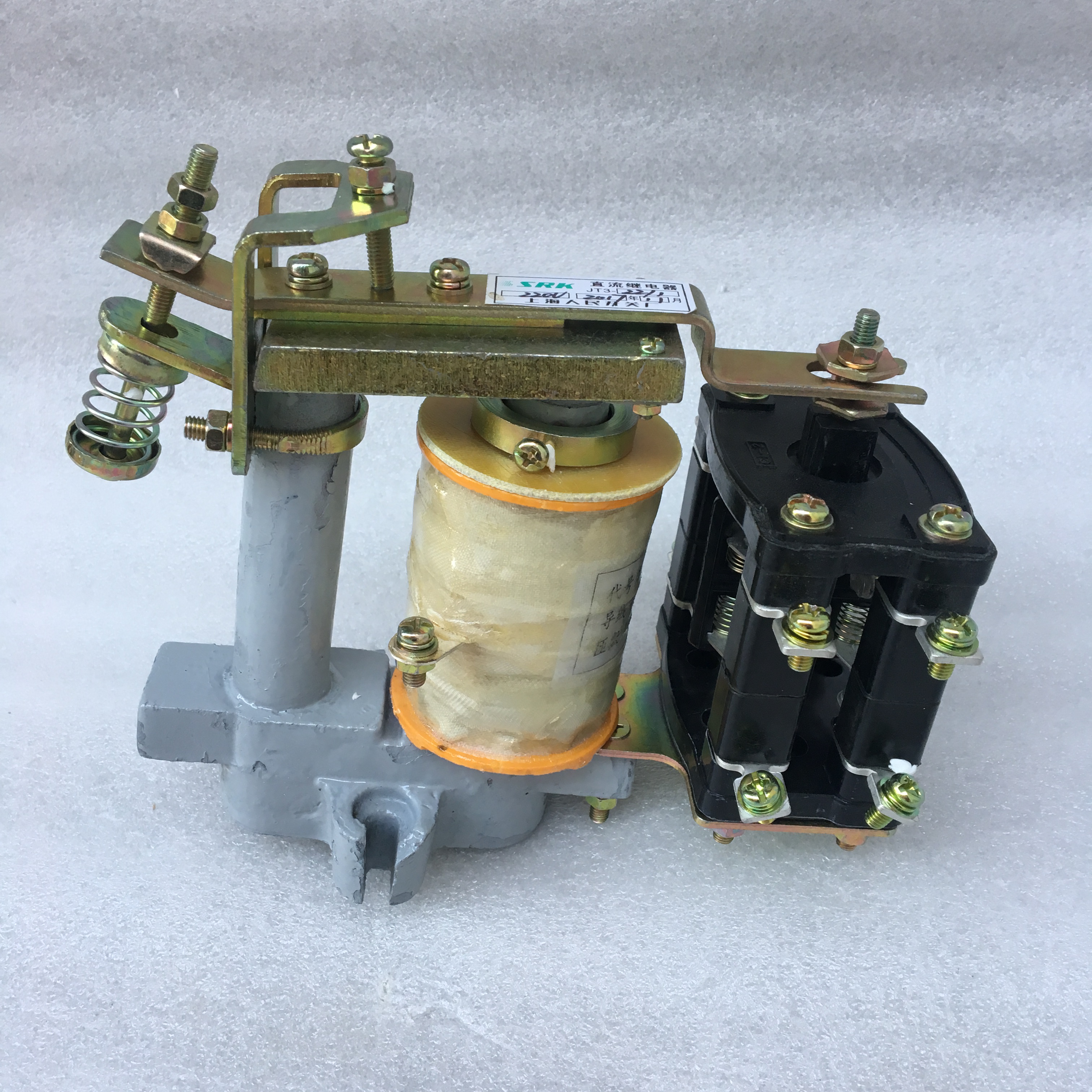 上海华一电磁式继电器直流继电器