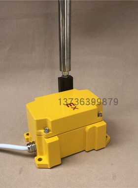 YHFPK-II方形跑偏控制器SPS-2D输送带两级跑偏开关KPT1-12-30 RNS