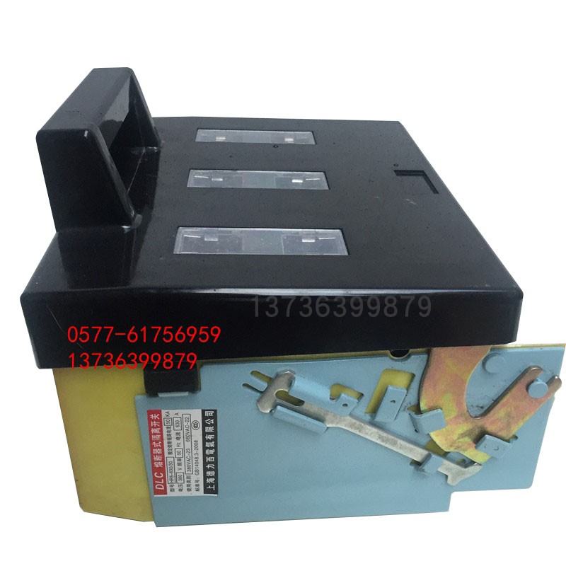上海良大熔断器式隔离开关刀开关HR5-630/30 HR5-400/30 250A160A