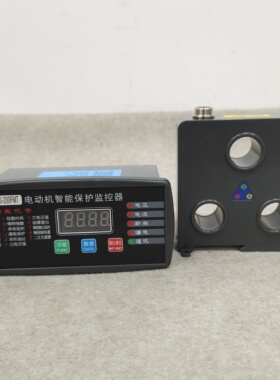 电动机智能保护器微机马达综合监控器PDM810 TM101 GT500 WDB-A05