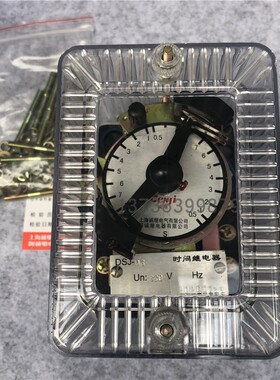 时间继电器DS-111.DS-113c 111C  DS-112.112C DS115 DS-114 220V
