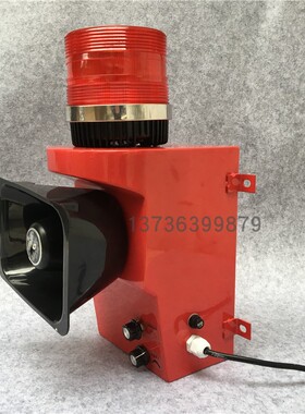 YM340B-A YMA20B-C 船用声光报警器天车行车警报器电子蜂鸣器