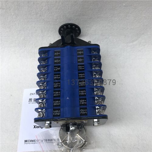 ZKF6-10I/WL ZKF6-8II鸿宝真空辅助开关ZKF2-12II ZKF6-16ZKF6-20