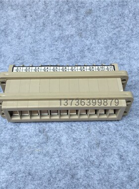 低压开关柜二次插件JCF8 JCF9 HCF8 JCF10 HCF10