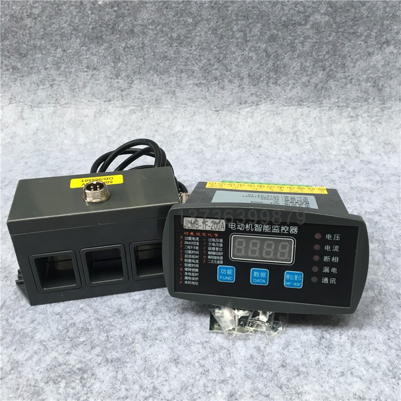 JDB-SR JDB-YE+100A 20A 60A万亚电动机智能监控器马达综合保护器