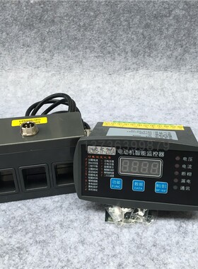 电动机智能保护器马达综合监控器JDB-SR 30A JDB-SR-5A 50A 100A