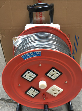 夜光移动电源电缆盘LBD YDX-BX50L 220V16A10A30M50M卷线盘拖线盘