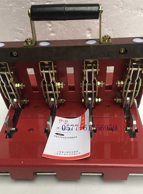 开启式刀开关隔离开关中间手柄操作HD11B-200/48 HD11F-200/48