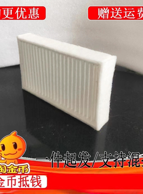 通用于明基投影仪过滤网AX835ND EB6220 DX808ST投影机防尘网滤芯