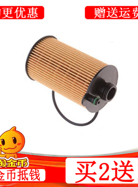 适用玉柴YC4Y22机油滤清器YG200-1012243C-244机滤客货车机油滤芯