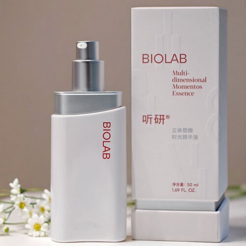 6.12李老头狂推！听家立体塑颜时光精华液50ml 豪门贵妇！源500+