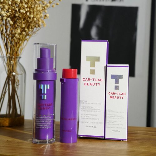 11.1dd按头推荐！HPRK皱2% |多效小紫瓶精华液30ml 视黄醇玻色因