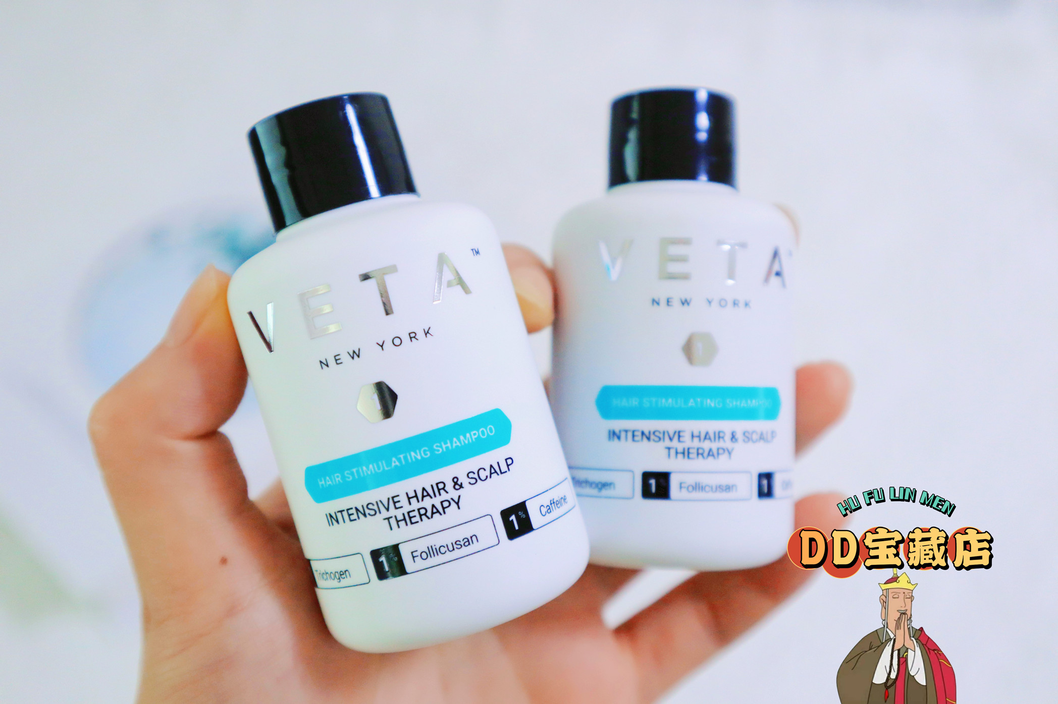 某京779＋ ！秃头女孩的救赎！美国防脱固发咖啡因控油洗发水50ml